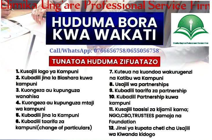 Huduma za ziada za masuala ya kampuni: mabadiliko ya wanahisa na mtaji, wakurugenzi, ushirika (partnerships), na usajili wa NGO, CBO, Trustees na Foundation